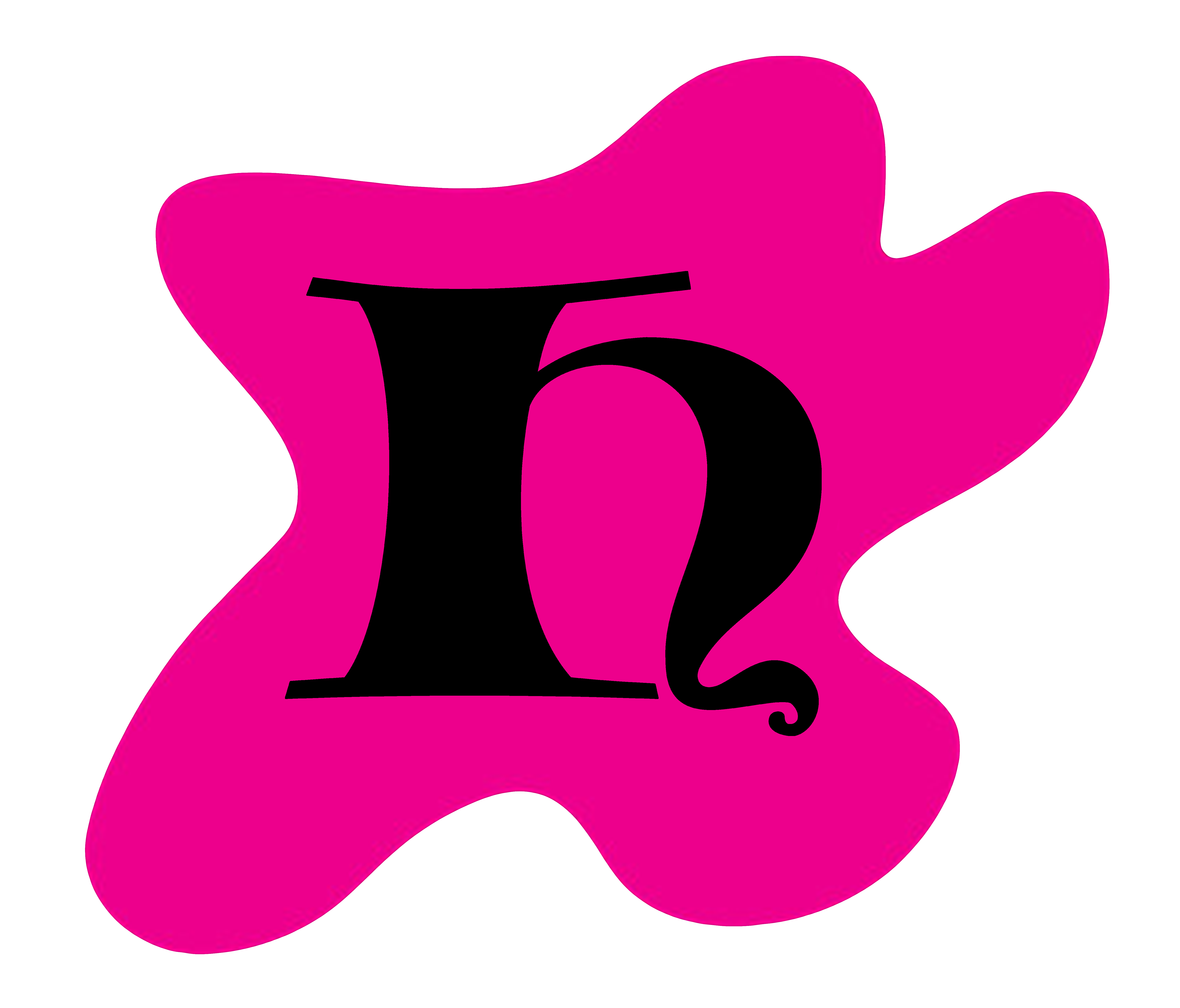 PLan Holmen Logo
